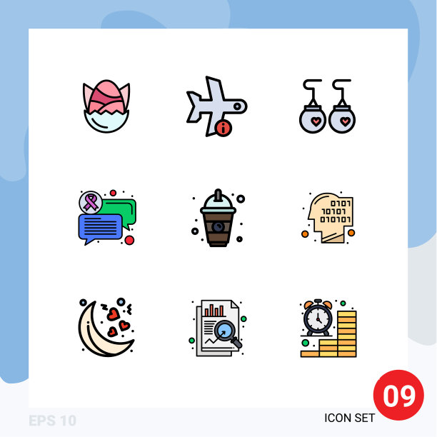 包装9个现代填充线和平色标志图片下载