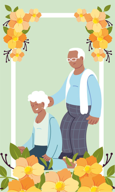 奶奶和爷爷在画框里用花矢量设计图片下载