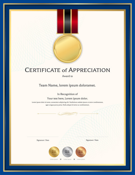 豪华证书模板与优雅的边框，毕业文凭设计或完成图片下载