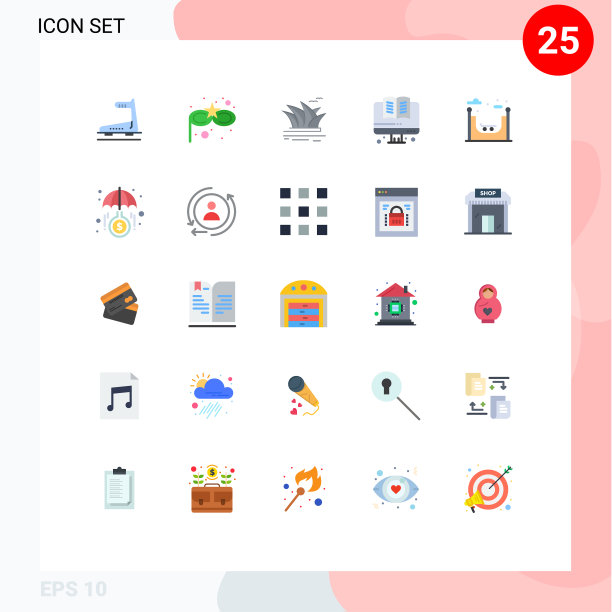 适用于网络和移动的25种通用平面颜色图片下载