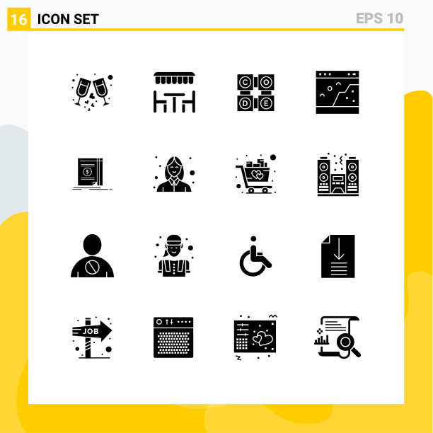 16个适用于网络和移动的通用实体符号图片下载