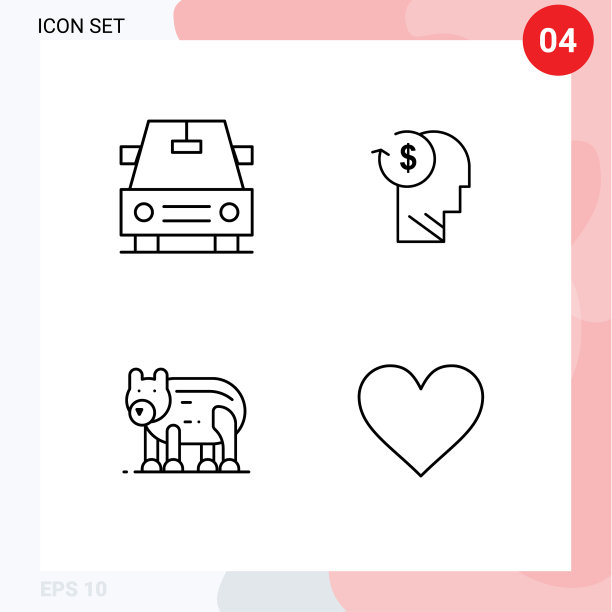 4创意图标现代汽车标志和符号图片下载