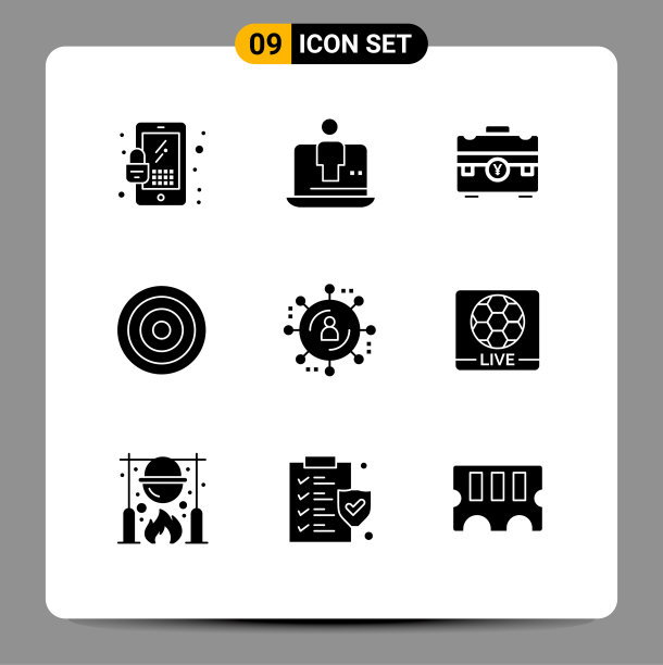 可编辑的线包9个简单的固体字形图片下载