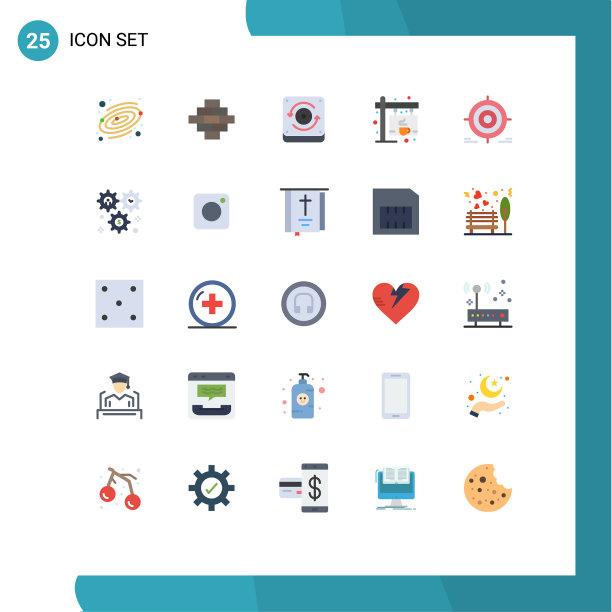 目标为25组现代平面颜色图片下载