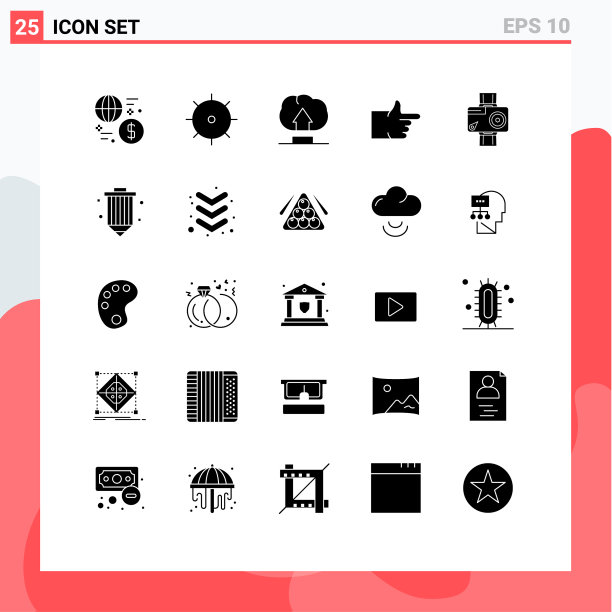 固体字形包25个通用符号视频图片下载