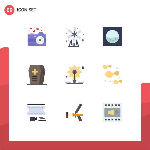 现代设9平色和符号等图片下载