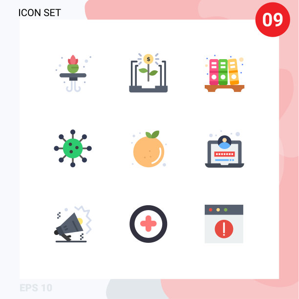 现代设9平色和符号等图片下载