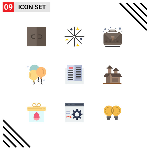 用户界面包9个基本平色的图片下载