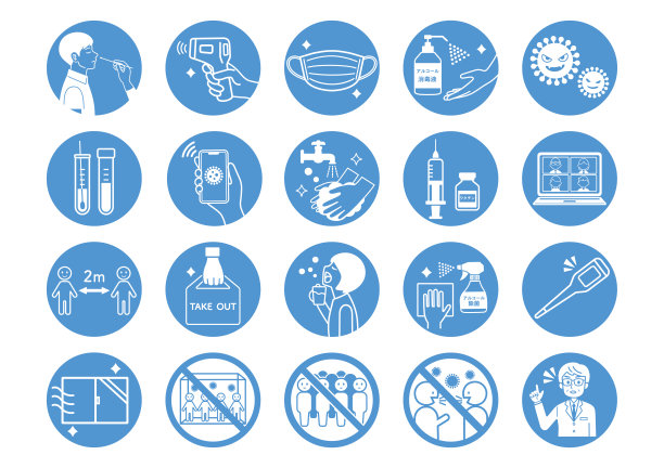 冠状病毒感染预防措施说明图片下载