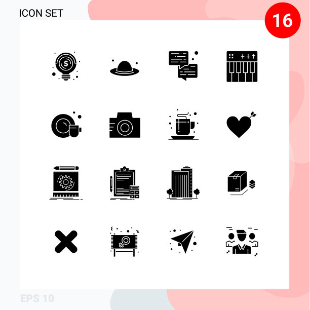 16组现代实心象形餐具图片下载