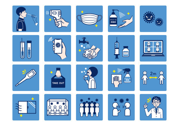 冠状病毒感染预防措施说明图片下载