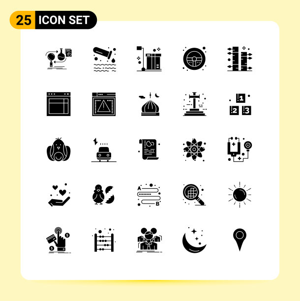 现代设置了25个立体象形文字和符号等图片下载
