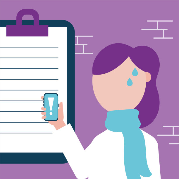 女性使用智能手机的在线健康技术图片下载