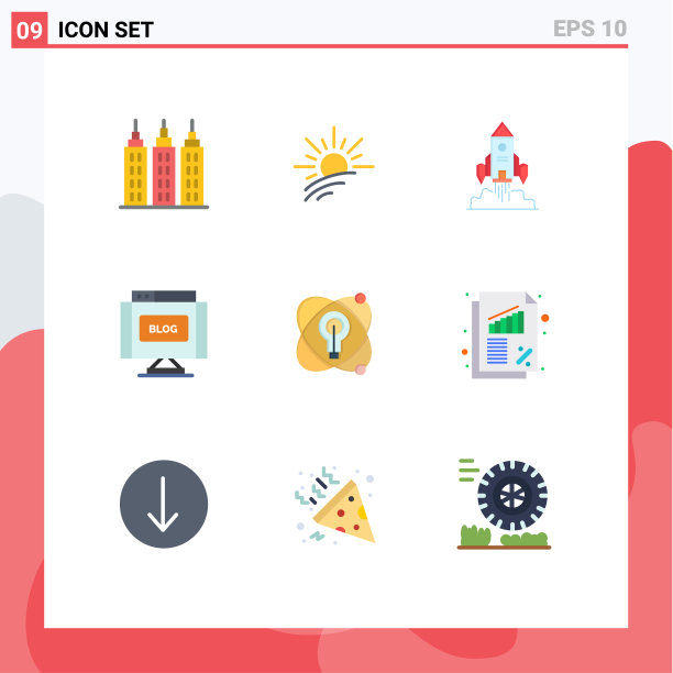 9 .用户界面平面彩色包装现代标识图片下载