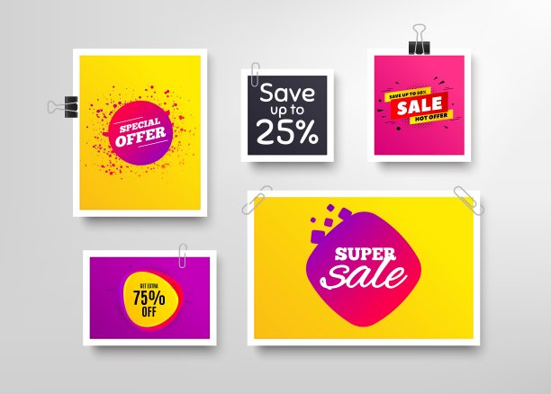 特价，五折，大甩卖。折扣旗帜。向量图片下载