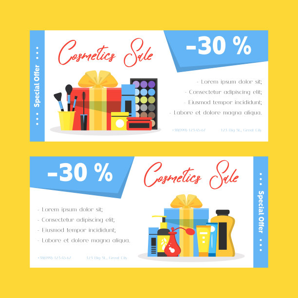 化妆品促销传单图片下载