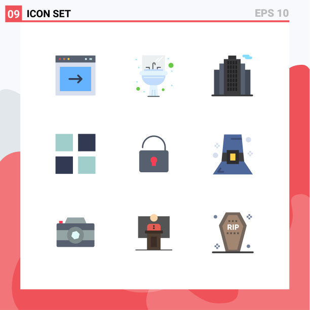 设置9个商业平面颜色包装时尚图片下载