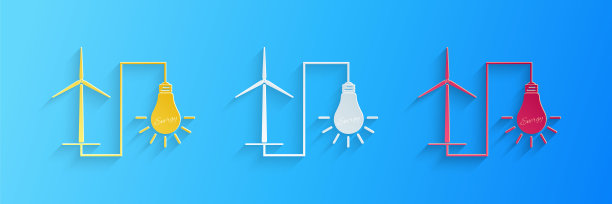 剪纸风车涡轮机发电能源和灯泡图标孤立在蓝色背景。利用风力磨坊生产自然可再生能源。纸艺术风格。向量图片下载