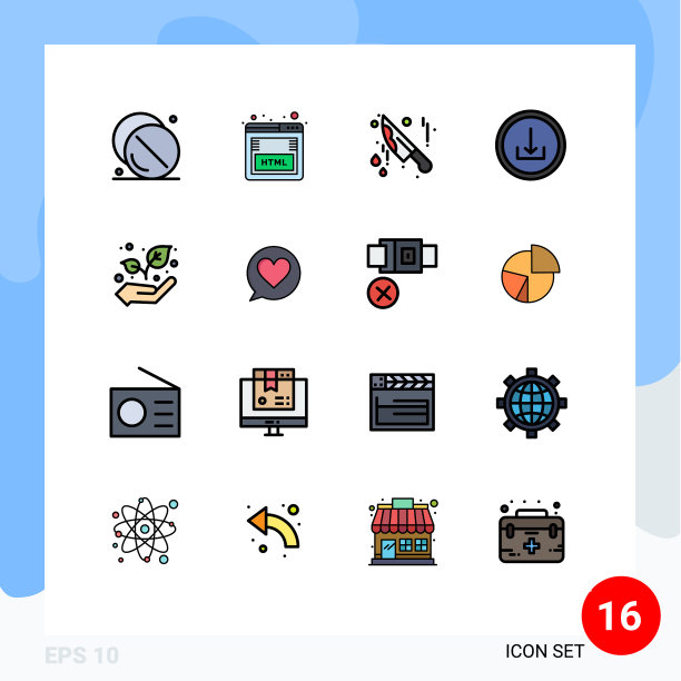 可编辑线包16简单的平面颜色填充图片下载