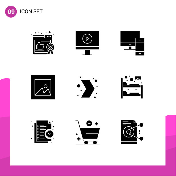 移动界面立体字形设置9个象形图图片下载