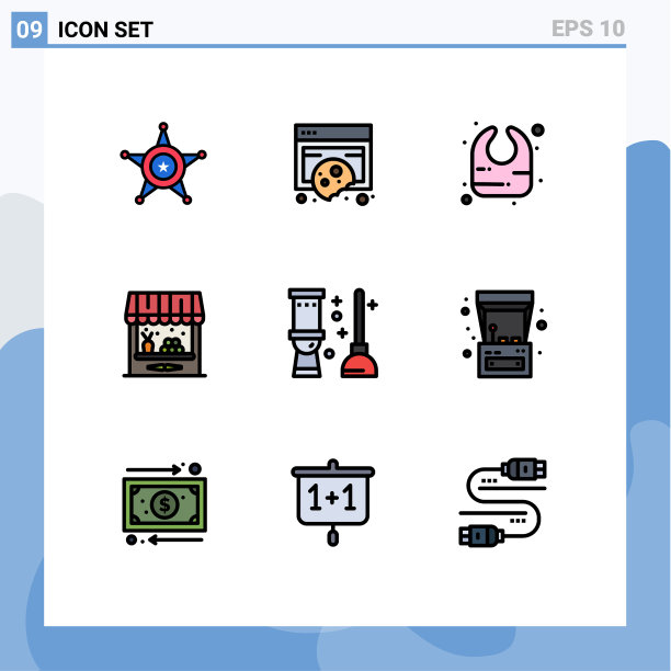 现代集9填充线和平色图片下载