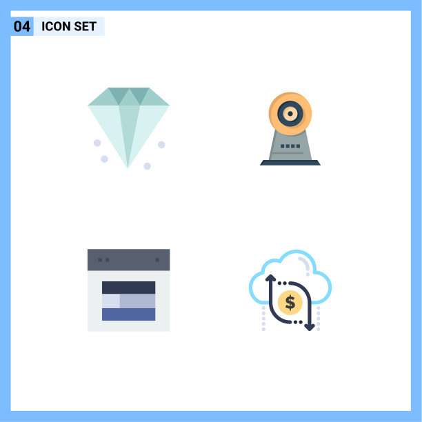 股票图标包4行符号和符号图片下载