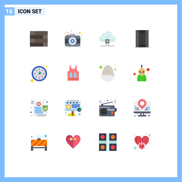 16平色概念为网站移动和图片下载