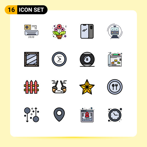 现代集16平色填充线条图片下载