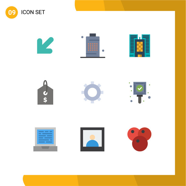 股票图标包9行符号和符号图片下载