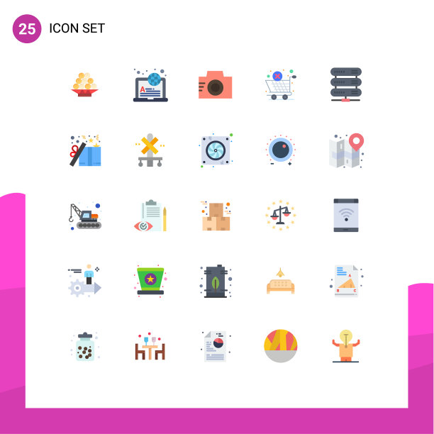 股票图标包25行符号和符号图片下载