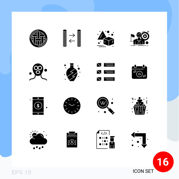 实字形包16个通用符号图片下载