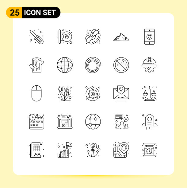 现代设25行和爱情等符号图片下载