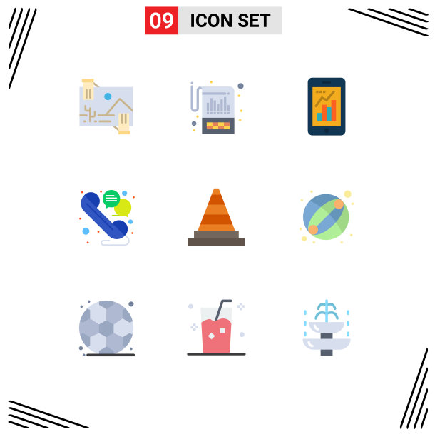 打包9个有创意的平面颜色聊天图片下载