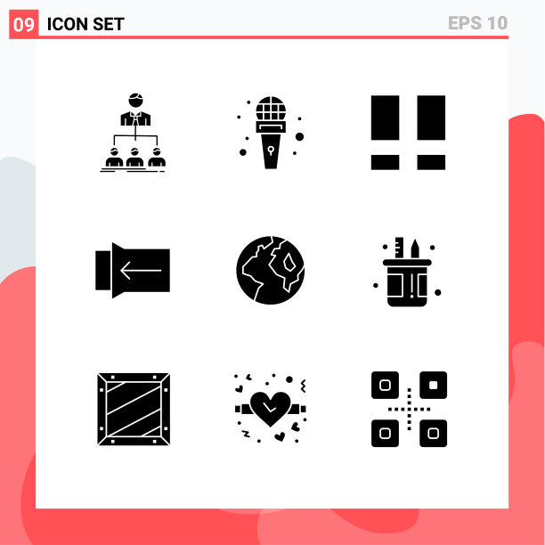 组9现代固体象形文字设置的地球图片下载