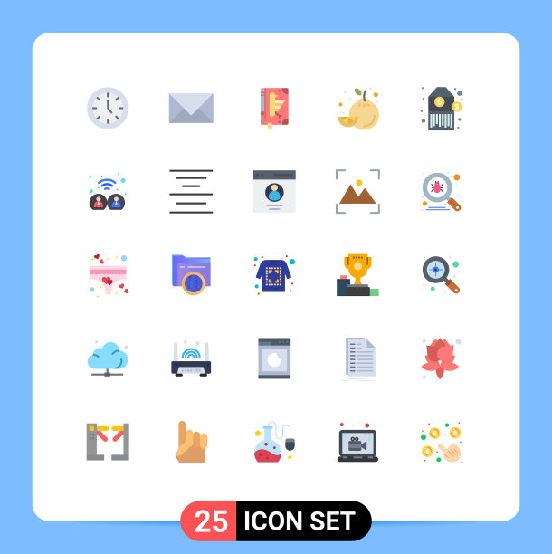 通用图标符号组25现代扁平图片下载