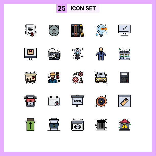 现代设置25填充线和平色图片下载