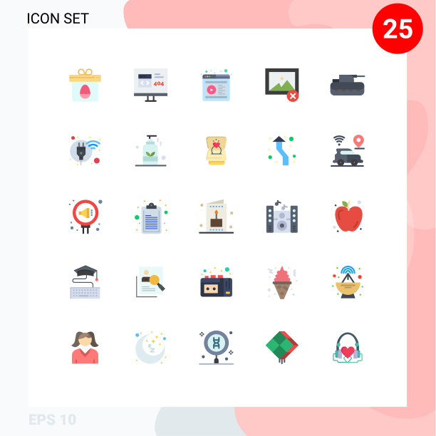 包装25个现代平面颜色的标志和符号图片下载