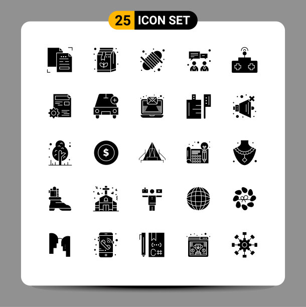 25固体字形概念的网站移动和图片下载