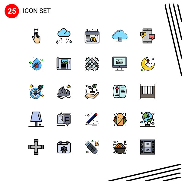 25组填线平色标志和图片下载