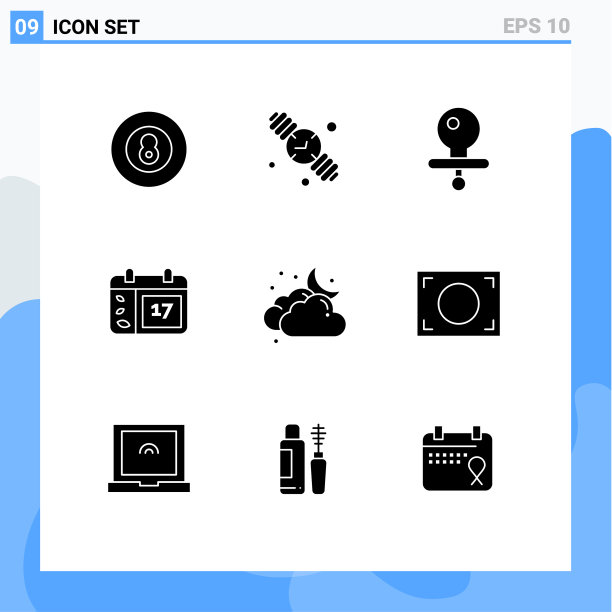 用户界面包9个基本立体字形图片下载