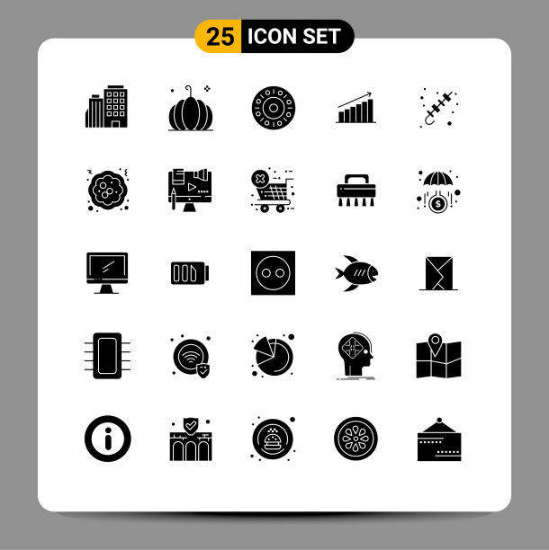 实字形包25个通用符号图片下载