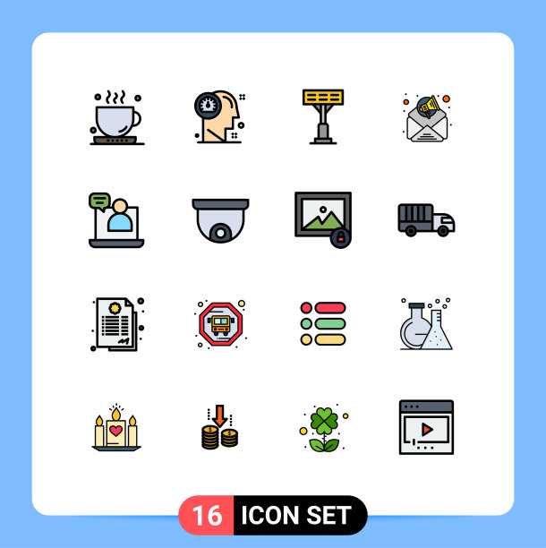 包16条创意平色填充线条图片下载