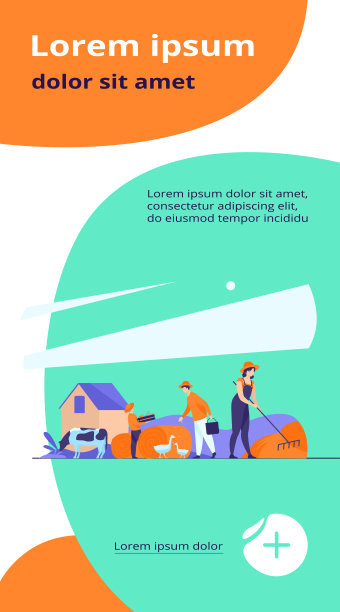 一群在农场工作的人图片下载