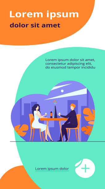 约会情侣享受浪漫晚餐图片下载