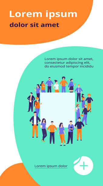 一群形形色色的人聚集在空荡荡的横幅周围图片下载