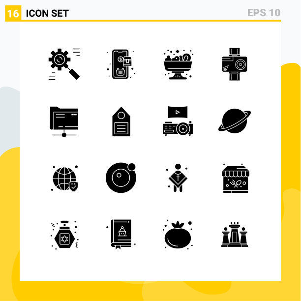 16固体字形概念的网站移动和图片下载