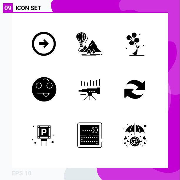 为快乐设置9个商业固体象形文字包图片下载