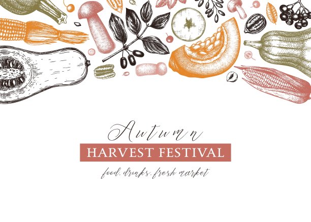 丰收节矢量设计图片下载
