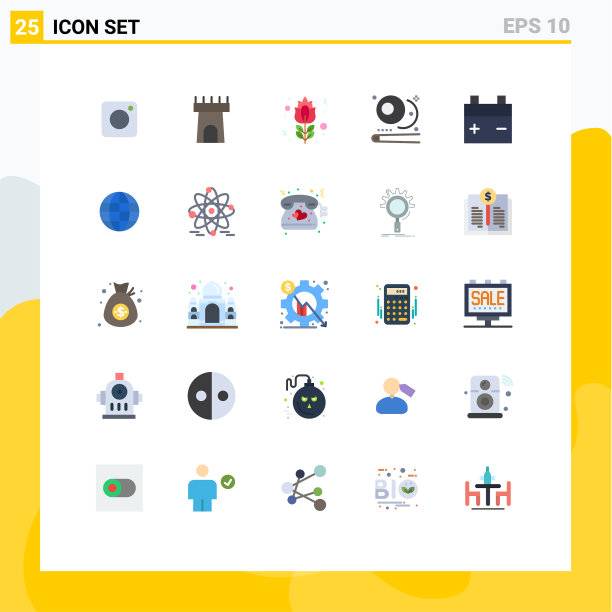 移动界面平色设25个象形图图片下载