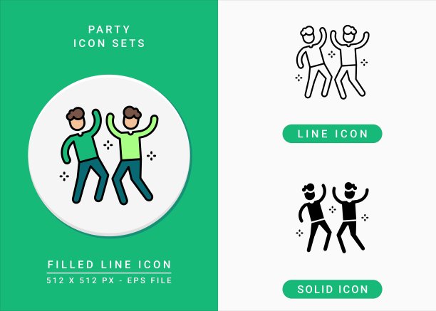 党图标设置矢量插图与固体图标线条风格。享受聚会的象征。图片下载
